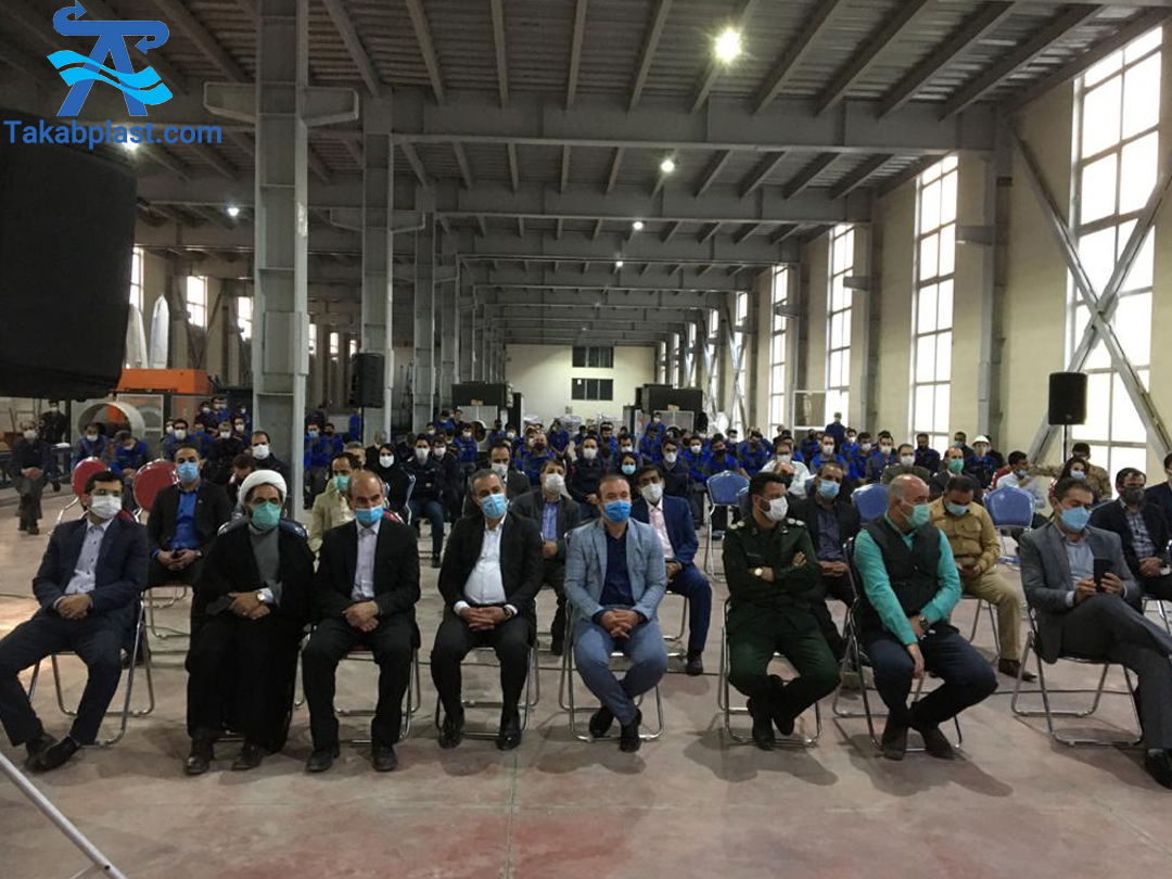 برگزاری روز جهانی کارگر در کارخانه تکاب اتصال دماوند