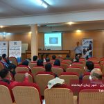 سمینار آشنایی با جوش الکتروفیوژن - 04 آذر 1400 - کرمانشاه